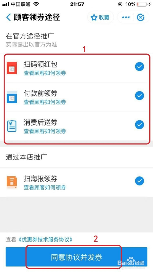钱包删除了可以找回吗_TP钱包不小心删了APP_误删钱包