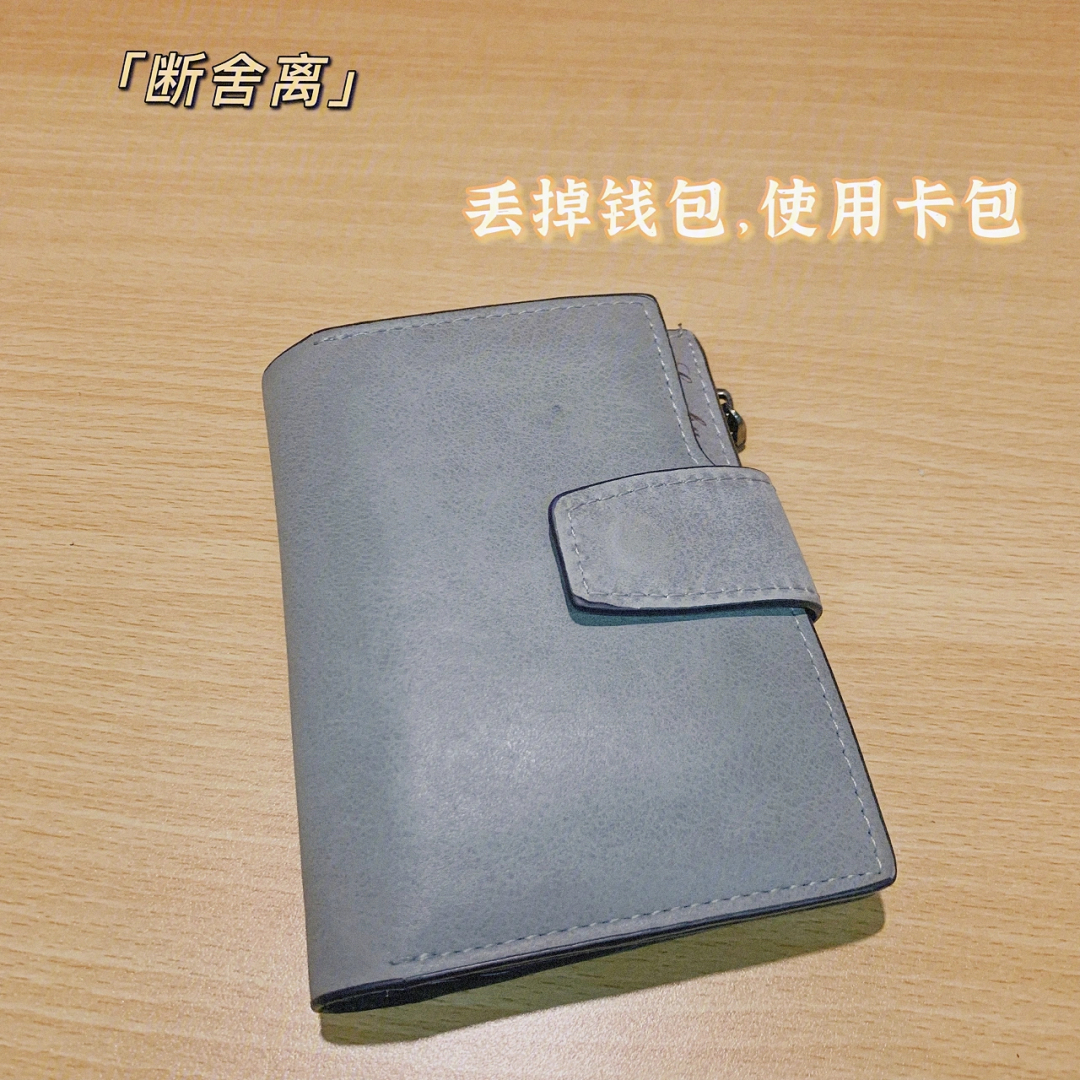 钱包删除了可以找回吗_TP钱包不小心删了APP_误删钱包