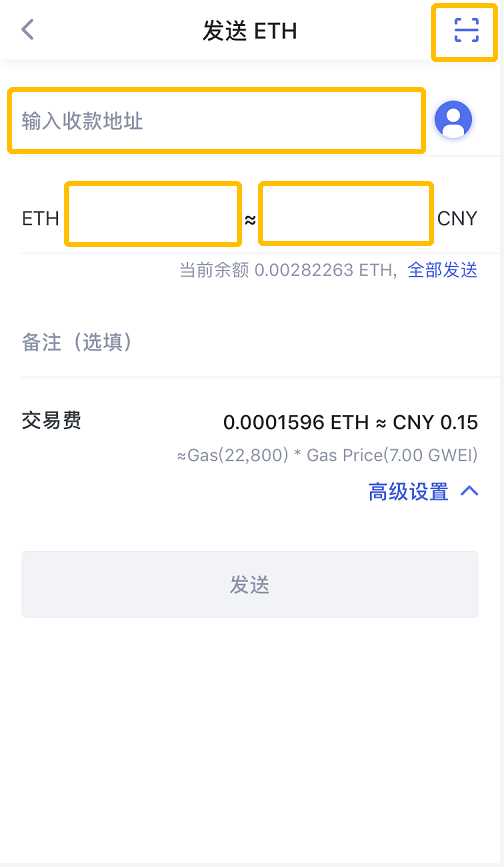 闪钱包官网_tp钱包闪兑怎么用_闪钱包登陆