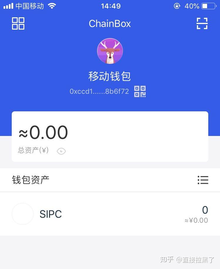 闪钱包登陆_闪钱包官网_tp钱包闪兑怎么用