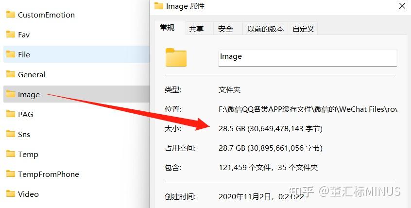 怎么把缓存文件改成mp3_缓存音乐转mp3格式_猫耳fm缓存文件怎么转为mp3