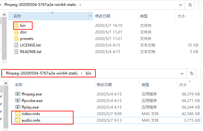 缓存音乐转mp3格式_猫耳fm缓存文件怎么转为mp3_怎么把缓存文件改成mp3