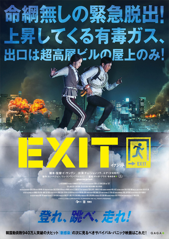 奇游加速器:开启全新冒险之旅(图2) 奇游加速器加速失败_奇游加速器官网_奇游加速器加速失败711