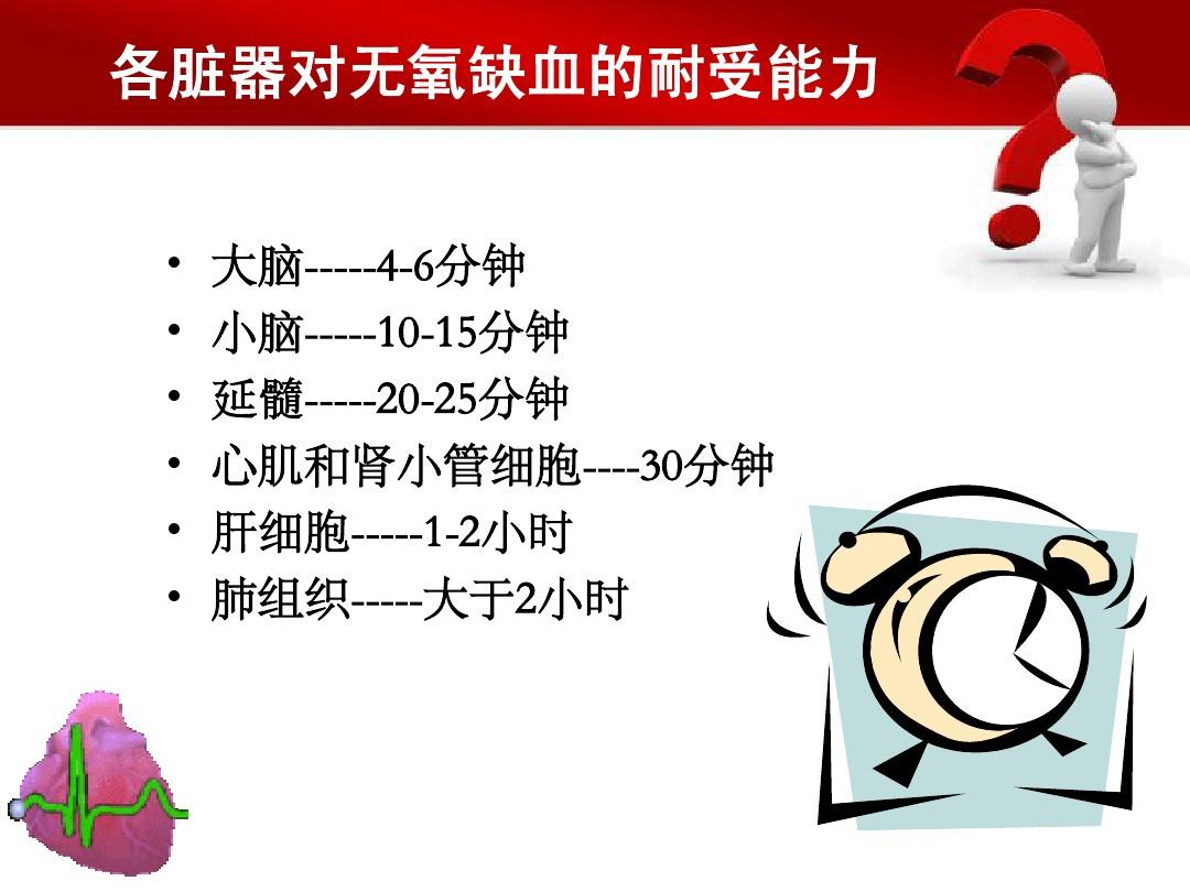 奇游加速器:开启全新冒险之旅(图4) 奇游加速器加速失败711_奇游加速器官网_奇游加速器加速失败