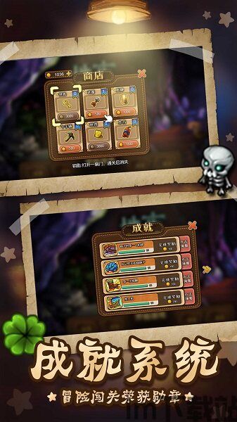 扫雷世界安卓版(图1) f832f6fddf08fa723c953275bd3d9f96.jpg