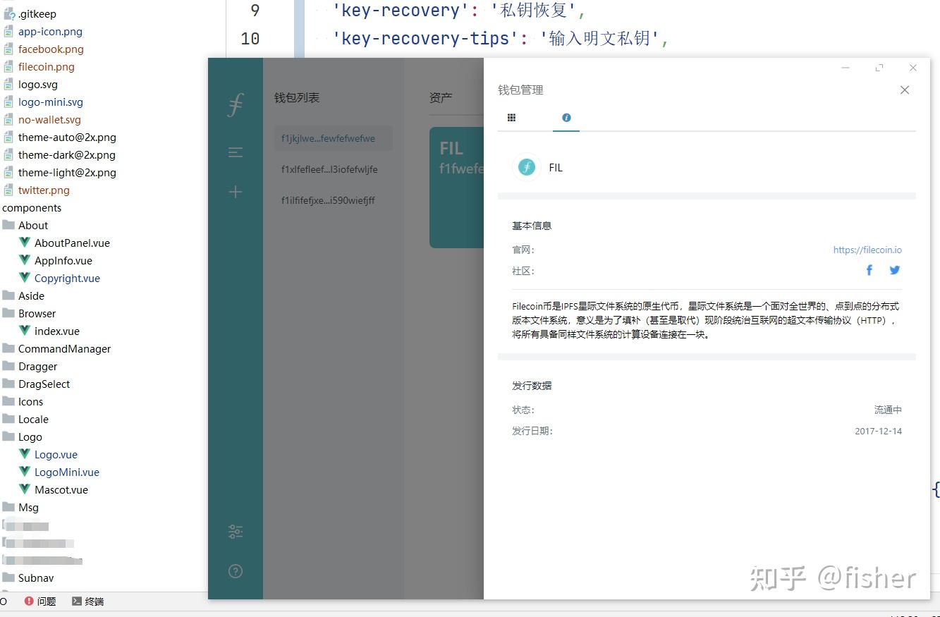 gmail是开源软件吗_钱包开源是什么意思_imtoken钱包是开源的吗