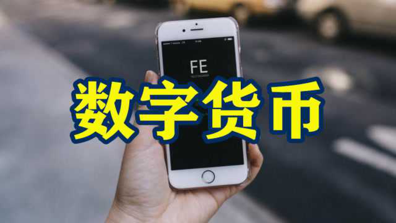 算手续费是乘还是除_imtoken手续费怎么算的_算手续费的公式