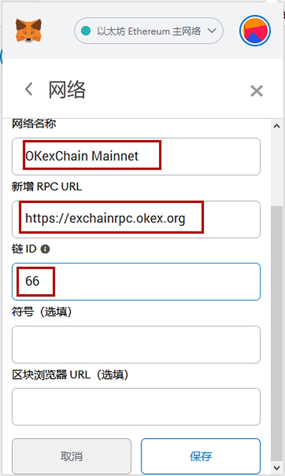 tp钱包电脑端_tp钱包桌面版_tp钱包电脑版下载