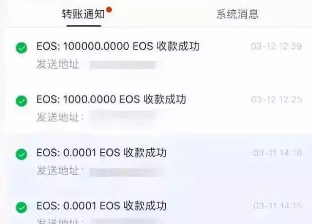 tp钱包怎么转换_tp钱包ht转bnb_tp钱包转出
