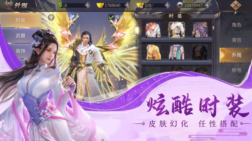 抽卡类手游排行榜_排行手游榜抽卡类游戏_好玩的手游抽卡