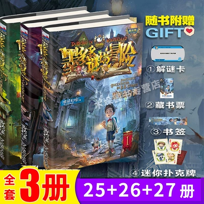 旧版笔趣阁_旧笔趣阁下载_旧版笔趣阁手机版
