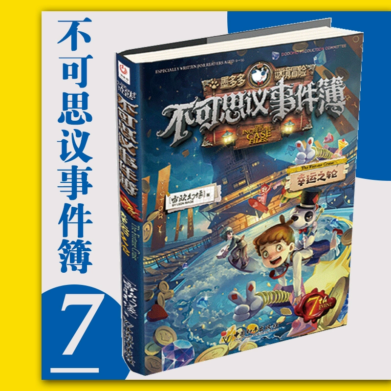 旧版笔趣阁手机版_旧笔趣阁下载_旧版笔趣阁