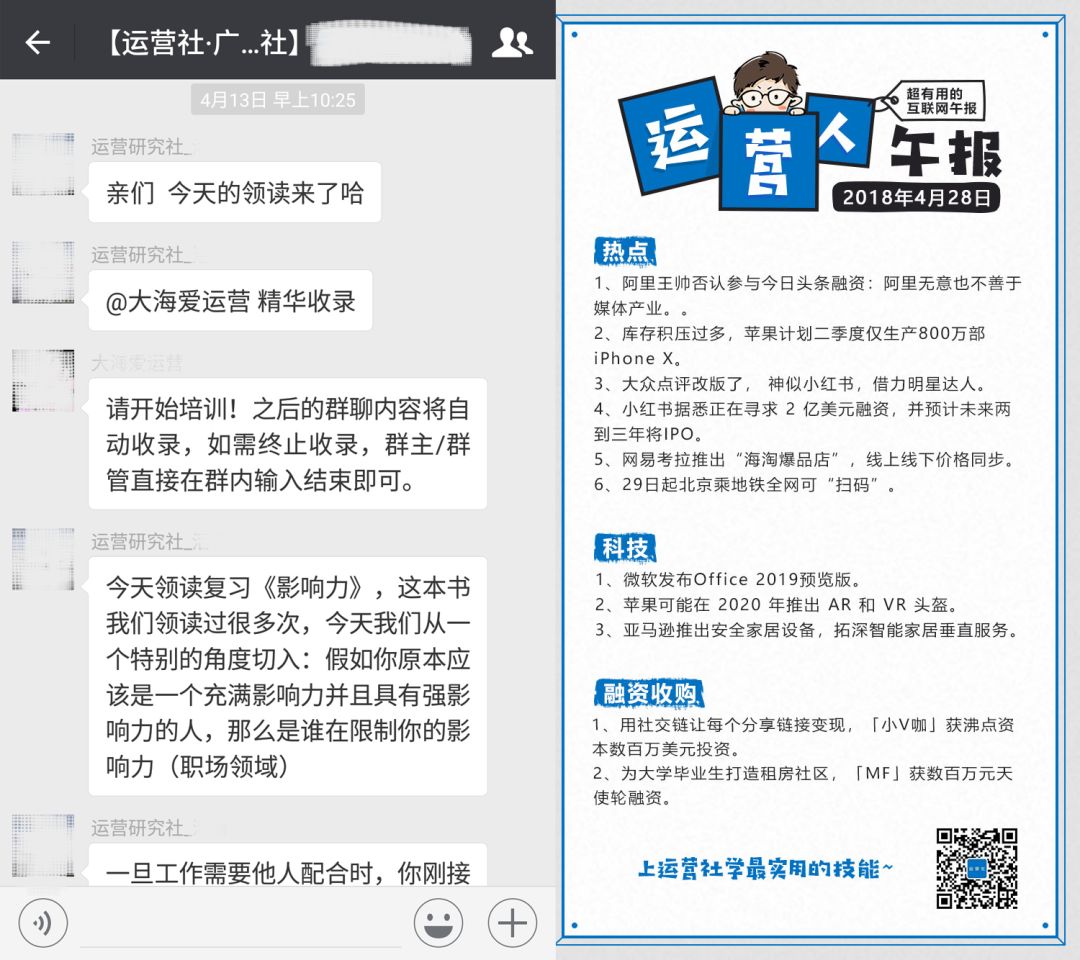 活力创造力,冒泡社区官网吸引你(图2) 冒泡社区真正的官网_冒泡幻想三国官网_冒泡社区官网