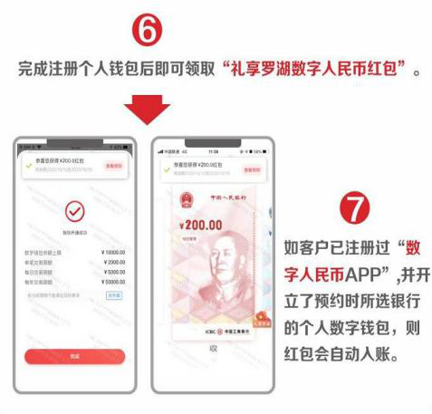 im钱包trx如何用_im钱包trx如何用_im钱包trx如何用