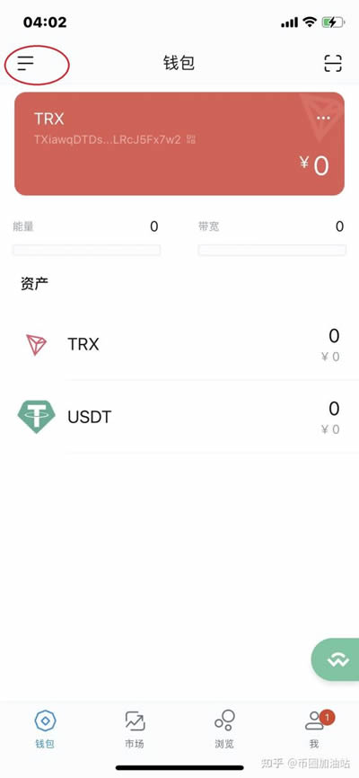 tp钱包买u教程视频_tp钱包买u教程视频_tp钱包买u教程视频