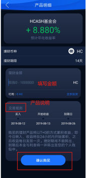im钱包骗局_信也科技koo钱包骗局_no钱包骗局