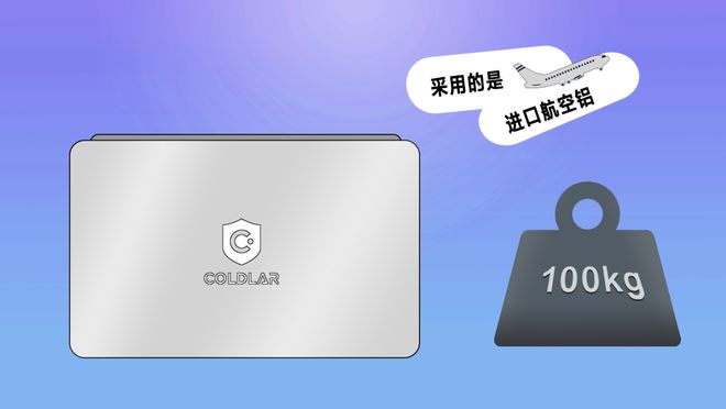 imtoken硬件钱包_imtoken钱包冷钱包_imtoken硬件冷钱包