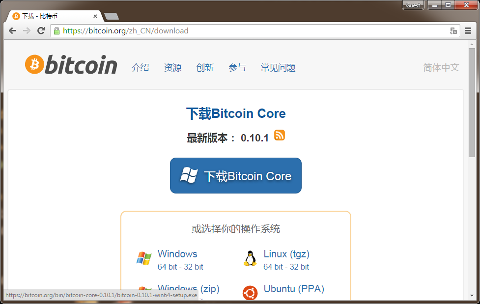 比特币token_imtoken怎么添加比特币_比特币添加流动池