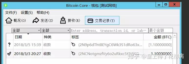 imtoken怎么添加比特币_比特币token_比特币添加流动池