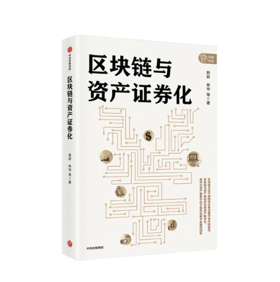 官网下载安装_官网下载imToken最新版_imtoken官网下载