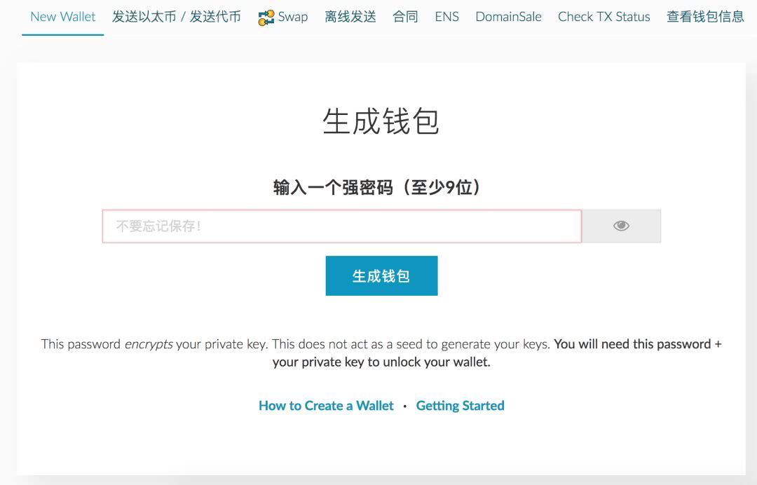 imtoken钱包地址无效_使用钱包地址错误_钱包地址不正确