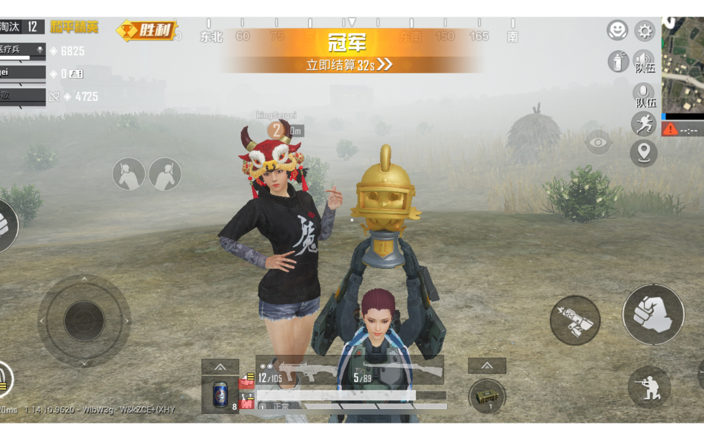 和平精英战神和无敌战神_和平精英无敌战神多少分_和平精英无敌战神可以打职业吗