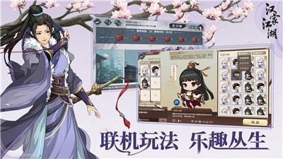 云游戏免费版_云游戏免费版_云游戏免费版