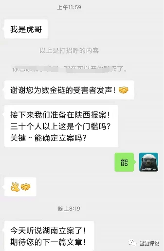 被偷钱包报警找回的几率_钱包被盗了_tp钱包资产被盗可以找回吗