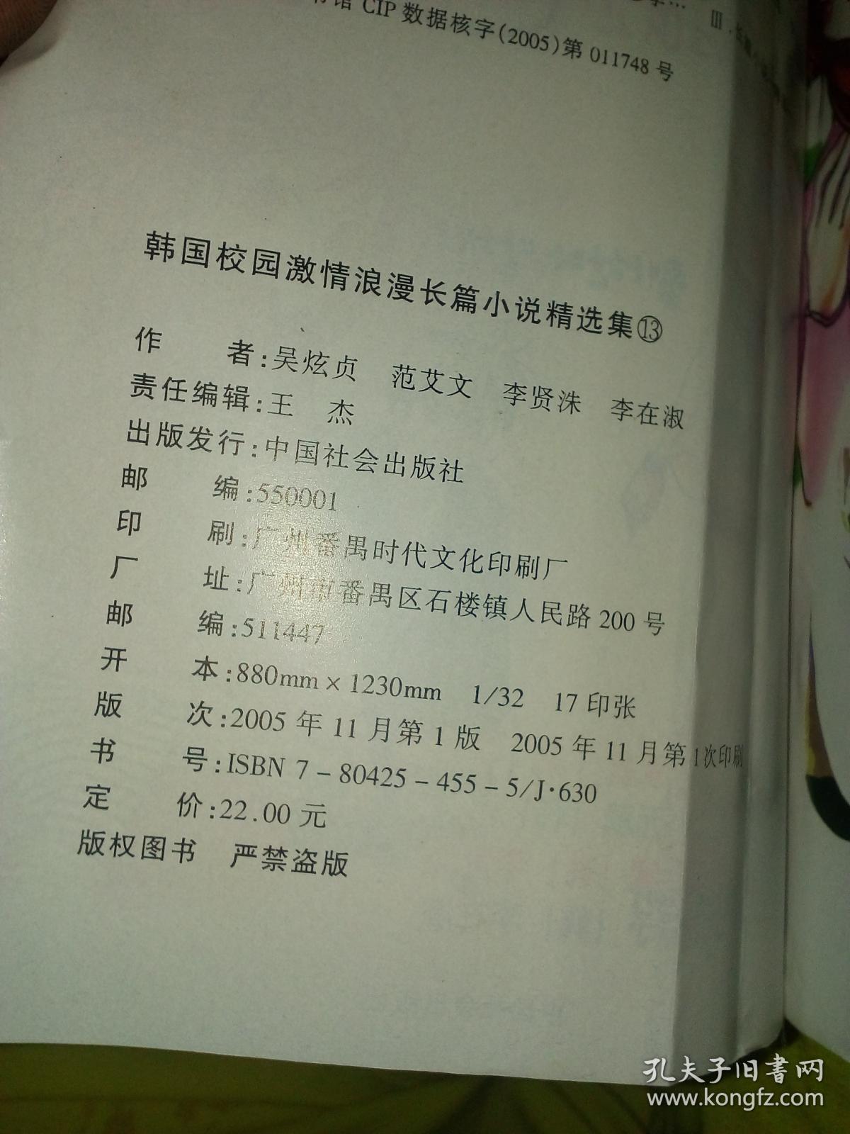 小说区都市校园激情另类_小说区都市校园激情另类_小说区都市校园激情另类