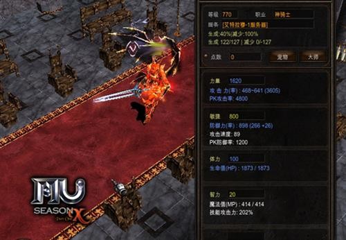 末日远征官网_末日远征破解版无限u币_末日远征