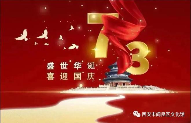 开天盛世_盛世开天传奇单职业_盛世开天传奇官网下载