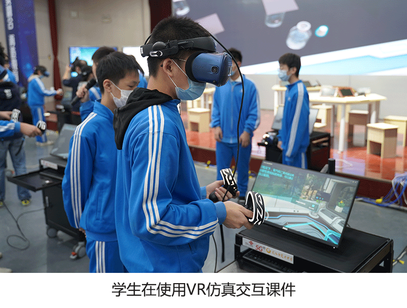 湖北教育云_湖北云教育平台登录入口_湖北云教育app下载
