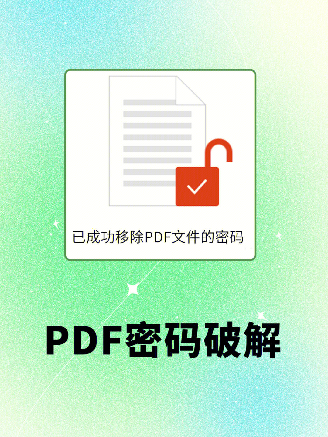 imtoken怎么设置密码_密码设置什么数字好_密码设置在哪里