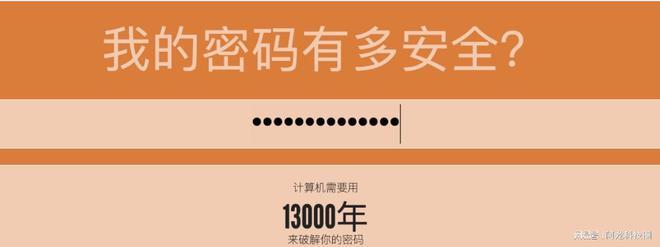 imtoken怎么设置密码_密码设置什么数字好_密码设置在哪里