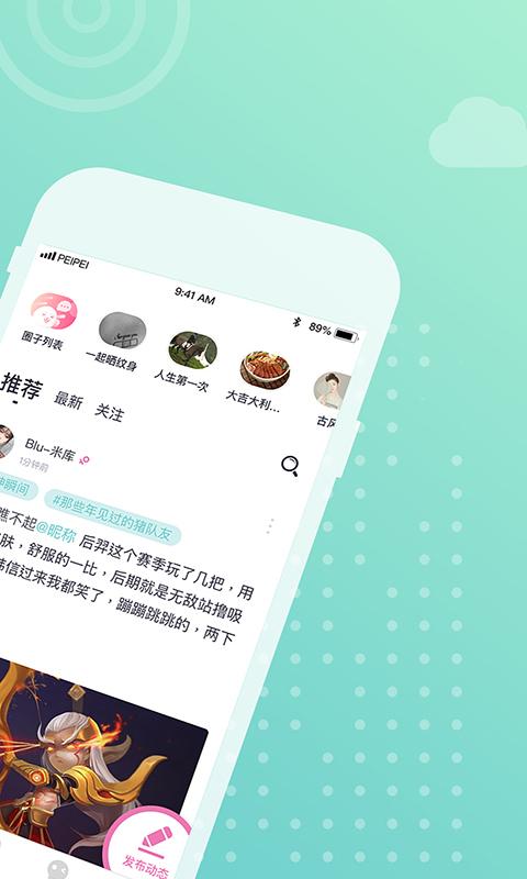老版嘿嘿连载安卓版怎么下载_老版嘿嘿连载安卓版怎么下载_老版嘿嘿连载安卓版怎么下载