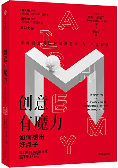 设计纪元官网_纪元计划_设计纪元