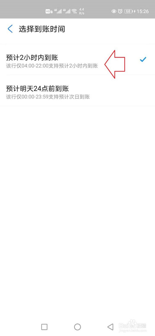 imtoken提现人民币视频_imtoken提现人民币视频_imtoken提现人民币视频