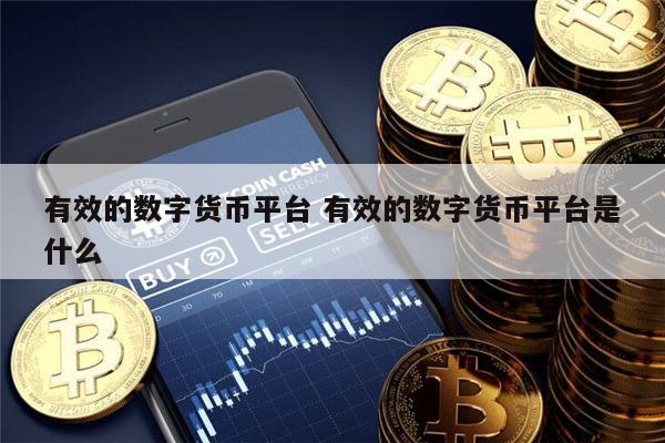 币火网app_imtoken 火币_币火是不是骗局