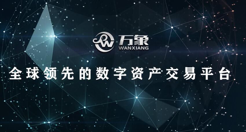 imtokenim钱包下载_imtoken im_imtoken im