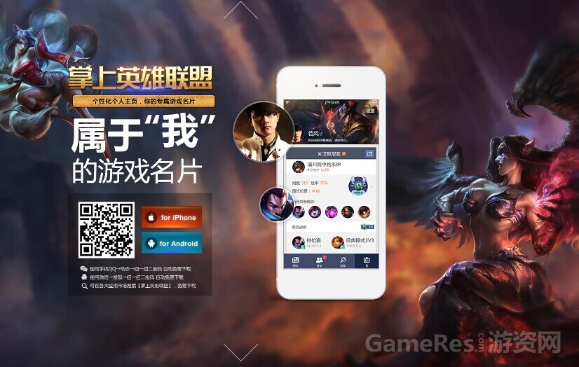 王者荣耀虚拟位置修改手机版_王者荣耀虚拟改定位用什么软件_王者荣耀虚拟位置修改器安卓版