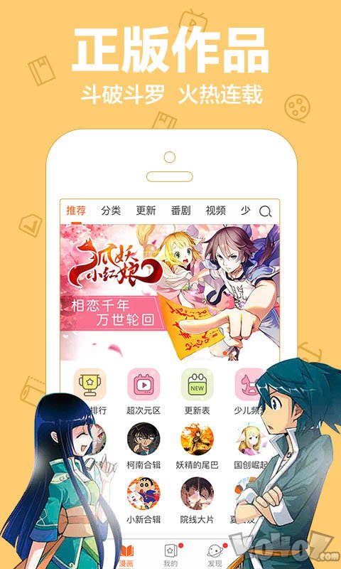 查查漫画登录页面免费_羞羞的铁拳漫画登录页面免费_漫画登录页面免费漫画