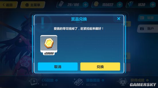 imtoken钱包闪兑兑换超时_钱包币币闪兑_imtoken闪兑用不了