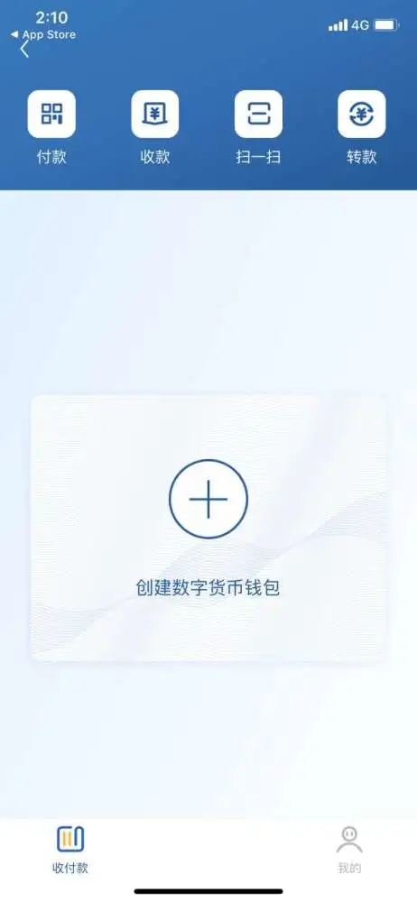 imtoken买币教程_imtoken充值_imtoken怎么充值买币