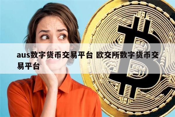 imtoken中国版io_imtoken有ios版吗_广东温氏io手机版