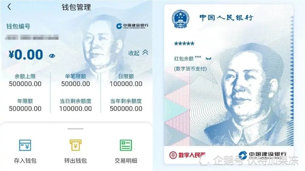 imtoken怎么充值买币_imtoken充值_imtoken充币看不到到账
