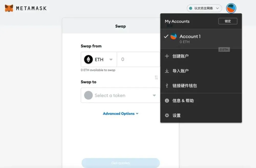 钱包创建教程_钱包创建失败_如何创建imtoken钱包