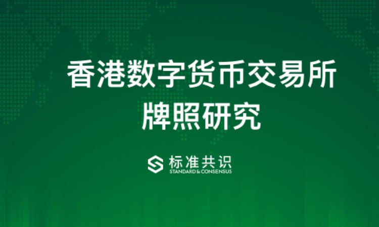 imtoken1.0官网_官网imtoken钱包_官网imtoken2.0