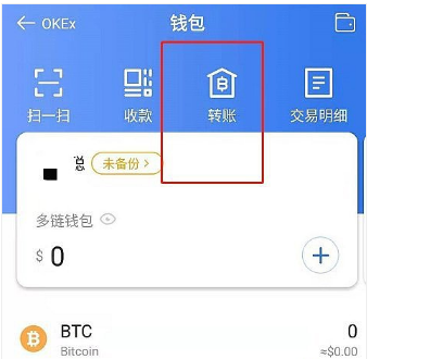 tp钱包如何充币_钱包官方充值平台_钱包充值