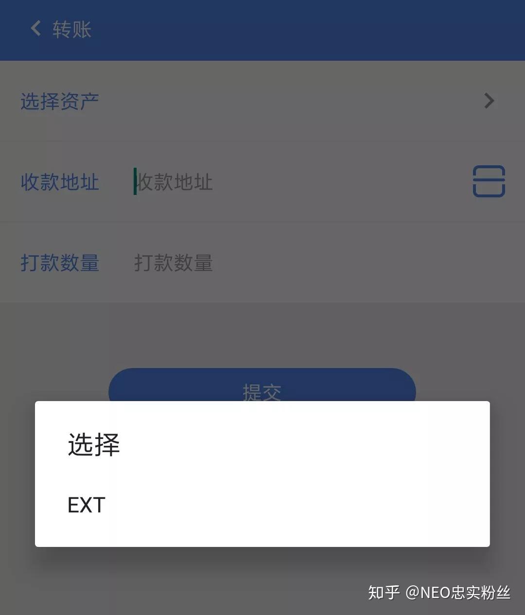 tp钱包如何充币_钱包官方充值平台_钱包充值