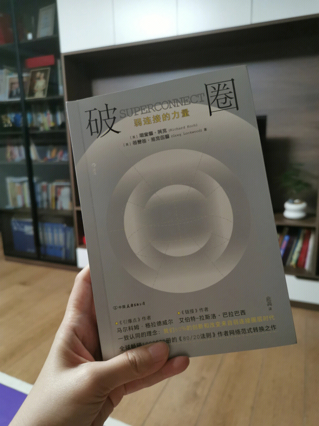 斯洛克桌球_诺克台球桌_斯诺克桌球怎么摆